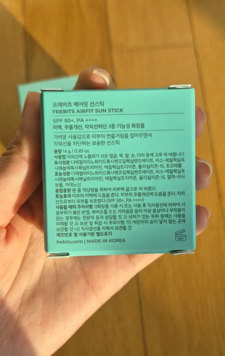 thumbnail-2